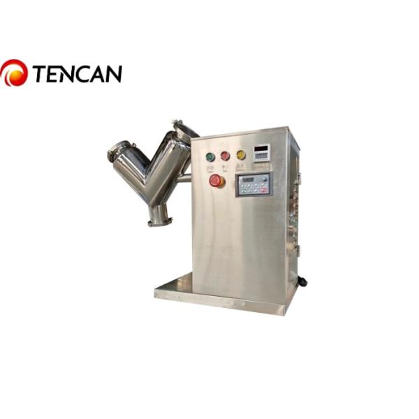 10-50rpm V-5 Mini 5L V Shape Powder Mixing Machine For Mixing Guaranteed