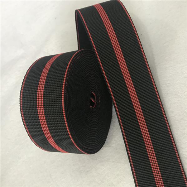 Indoor Furniture Accessories Sofa Elastic Webbing Eco - Friendly Material