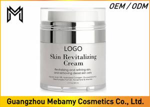 Quality Super Hydrating Glycolic Acid Face Cream Vitamin C Revitalizing Skin Fit Day / Night for sale