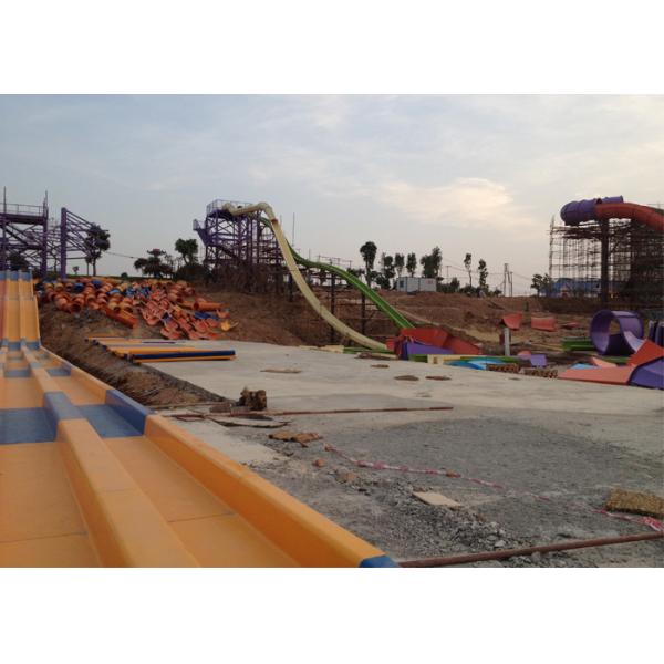 Water Amusement Park Boomerang Water Slide Big Splash CE TUV ISO9001 Certificates