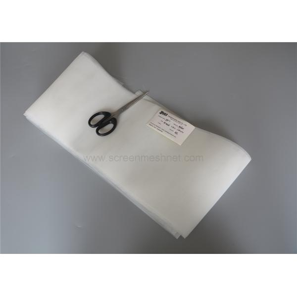15 25 35 100 Micron Nylon Filter Sieve Mesh High Tension And Smooth Surface