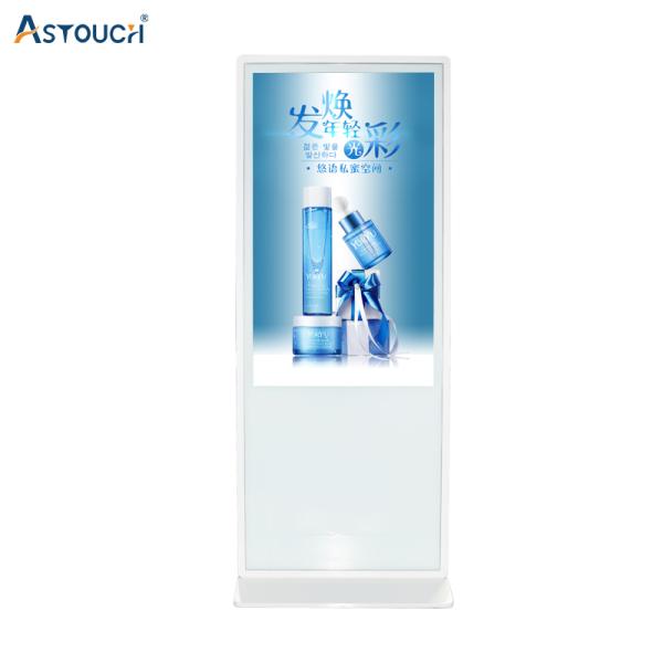 49 Inch Digital Signage Touchscreens PCAP Touch Advertising Interactive Display