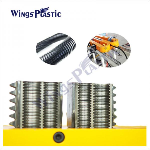 Buy Plastic corrugated pipe threaded pipe making machine at wholesale prices