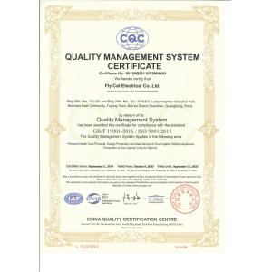 Shenzhen Fly Cat Electronic Co., Ltd. Certifications