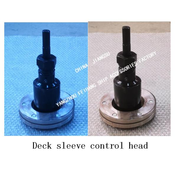 Made in China-A1 type deck sleeve control head with stroke indicator CB/T3791-1999