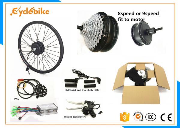Most Powerful Electric Bike Conversion Kit , Electric Road Bike Conversion Kit For Electric Bike