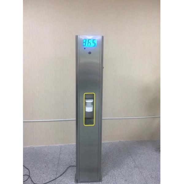 304 Stainless Steel Walk Through Temperature Scanner Thermal Sensor With Disinfectant Cartridge