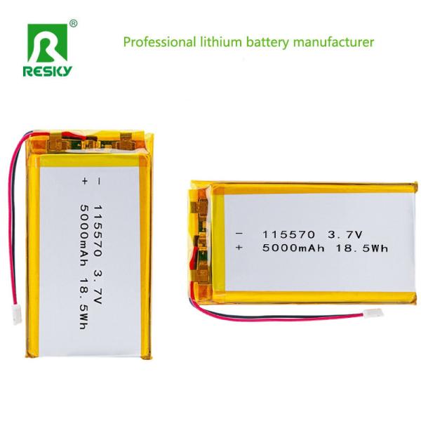 Lithium Polymer Battery Pack 115570 3.7V 7.4V 11.1v 5000mAh 18.5wh For Portable Medical Device
