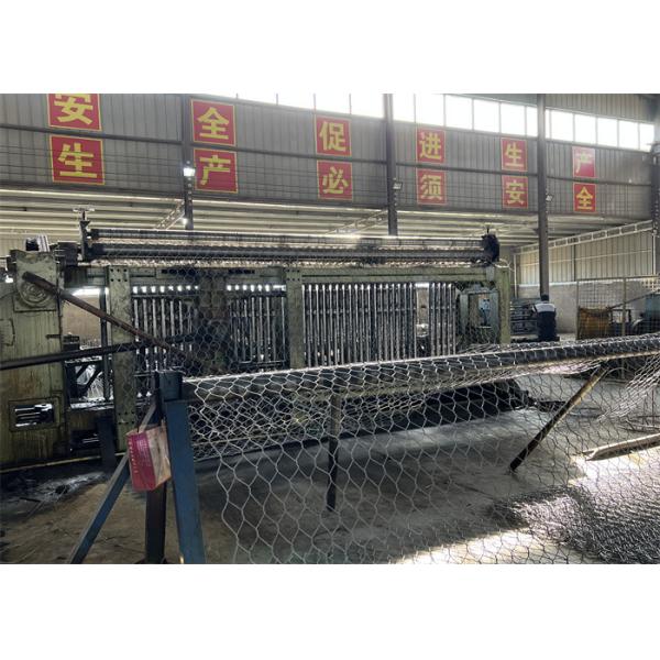 Galvanized Steel Bridge Protection Box with PVC Coated Surface