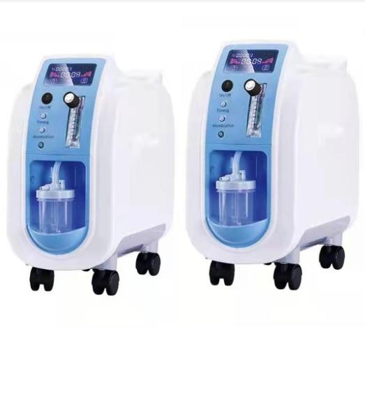 Buy 1L Medical Portable Oxygen Concentrator With Nebulizer at wholesale prices