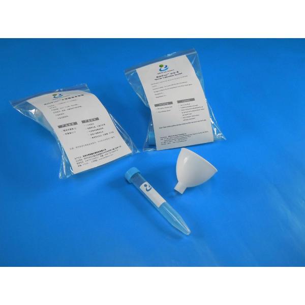 BRED Semen Collection Kit , Seminal Collection Device With Tube / Funnel