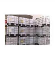 China Cationic Reagent (Quat 188) 69% on sale