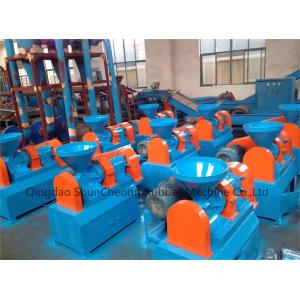 Quality Rubber Grinder Crusher / Fine Rubber Powder Pulverizer / Rubber Pulverizer for sale