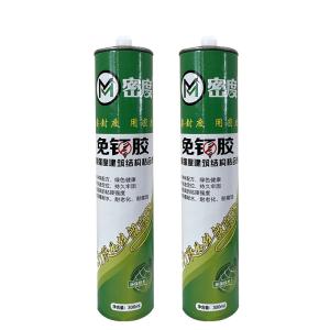 Quality Universal Acrylic Nail Free Adhesive Transparent for Advertising Words Skirting for sale