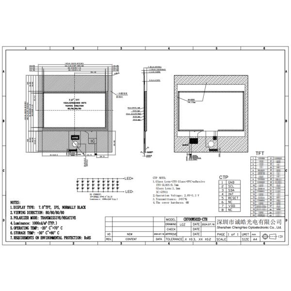 Sunlight Readable Capacitive Lcd Touch screen 7” 1024x600 for Various Industrial Environments