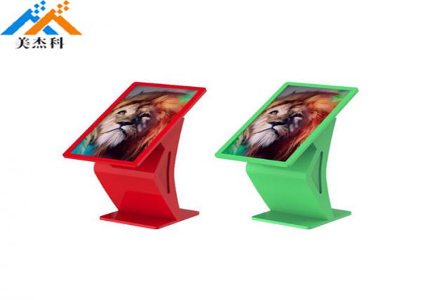 Buy Wall Mounted Android Advertising Player Window Operating System Monitor Touch Screen at wholesale prices