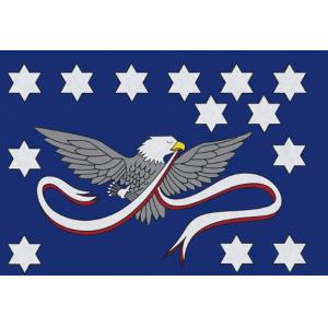 Buy cheap Whiskey Rebellion Flag Ourdoor Indoor Double Sides Interlayer Civic Events from wholesalers