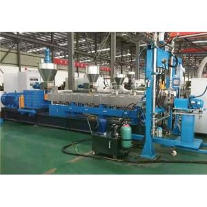 Extrusion Granulator Custom Underwater Pelletizing System Water Cooling