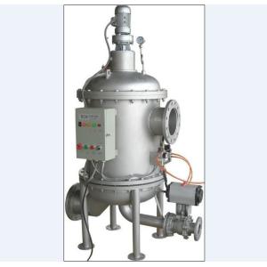 Food Processing Industrial Stainless Steel Honey Processing Machines With Filter