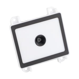 Buy cheap Embedded Fixed QR Code Scanner Mini QR Scanner Module White from wholesalers