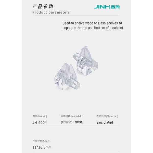 Adaptable Shelf Support Pegs Easy Installation With Zinc Plated Surface