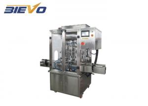 China 2.5KW 6 Heads 5000ml Hand Sanitizer Filling Machine on sale