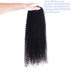 China factory price Hair Weaves For Black Women Brazilian 6a kinky Hair Weaving on sale