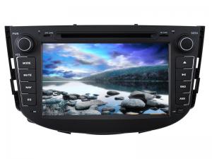 Quality Android 4.4 double din car stereos and dvd player bluetooth wifi 3g radio Lifan X60 for sale