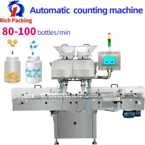 Quality Tablet Counter Counting Machine Pharmaceutical Soft Hard Gel Capsule Pill for sale