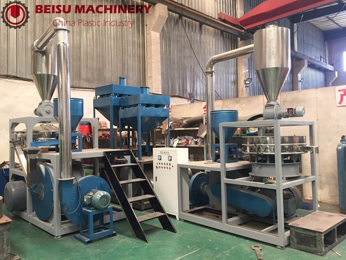 1000kg / H High Speed Plastic Pulverizer Machine For PVC / PP / ABS / EVA Material
