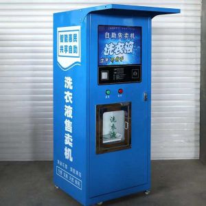 Vending Machine Detergent Soap Liquid Hand Sanitizer Vending Machine Dish