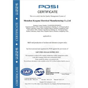 Shenzhen Keygma Electrical Manufacturing Co.,Ltd Certifications