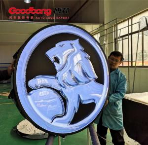 Quality 4S shop vacuum foaming acrylic electroplating metal craft car display led light box signage for sale