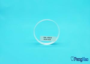 Quality High Strength Dental Lab PMMA Products , Wieland Milling System Dental PMMA Disk for sale
