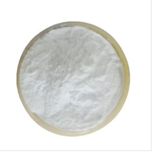 China Vitamin B6 CAS 8059-24-3  Biotin Vitamins Bioepiderm White Powder on sale