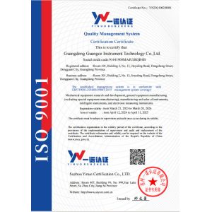 Guangdong Guangce Instrument Technology Co., Ltd Certifications