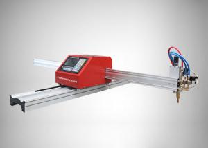 Quality Embedded CNC 3500mm/ Min Plasma Metal Cutting Machine Tube Nonferrous 500W for sale