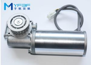 Quality Silent Working Brushless DC Electric Motor For Automatic Sliding Doors for sale