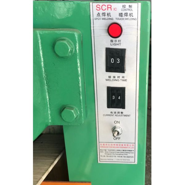 35 YXA Welded Wire Mesh Spot Welder Machine for Foot Butting Engine Core Components