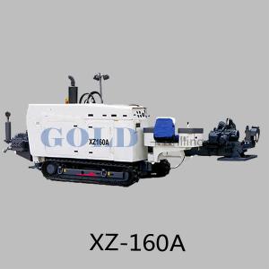 Quality Horizontal directional drilling rig XZ160A tracked drilling rig for sale