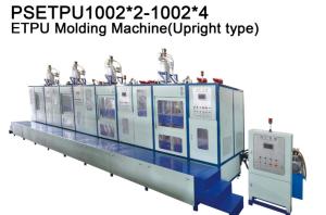 Quality High-Pressure ETPU Machine Foam Processing With Efficient for sale