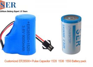 Quality 3.6v Lithium Battery Pack ER26500 With 1550 Pulse Capacitor ER26500+HPC1550 For Internet Thing for sale