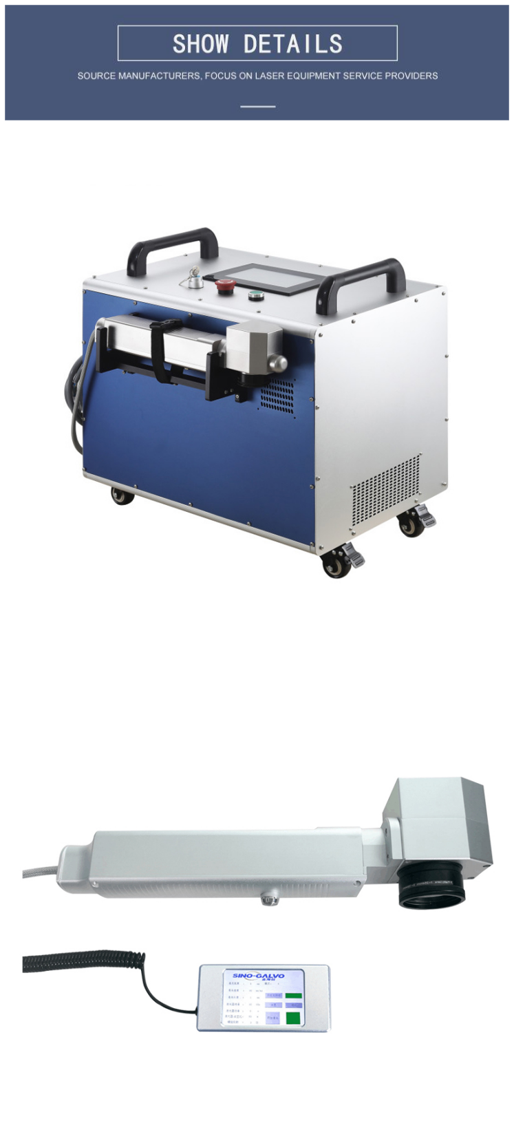 THK Guiderail 60W Portable Laser Rust Remover for Metal Paint Removal at Lightweight and Affordable