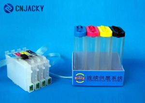 China Inkjet Printer Colors UV Invisible CISS Ultraviolet Ink Tank Supply System on sale
