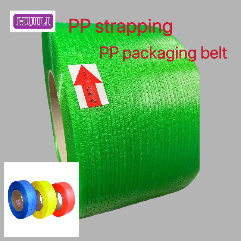 PP Polypropylene Strapping belt 5-19mm PP Packaging belt Automatic PP PET Strapping