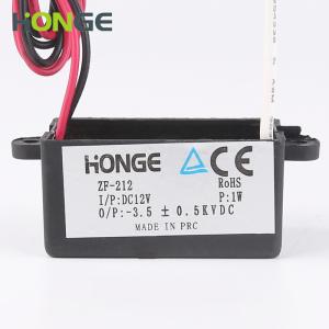 Quality Professional Air Conditioning Negative Ion Generator 45*22*30mm Air Purifier Parts for sale