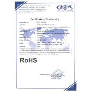YUEQING YOMIN ELECTRIC CO., LTD Certifications