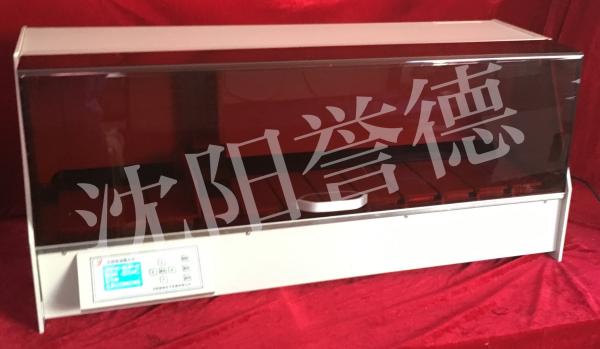 Performance Automatic Tissue Processor , Automated Tissue Processing In