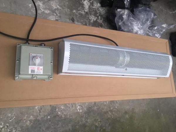 CE Industrial Explosion Proof Air Curtain Machine