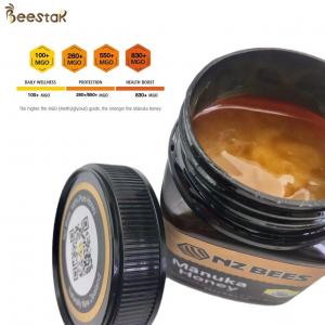 Quality UMF15+ Natural Bee Honey Pure New Zealand Manuka Honey MGO550+ health food 250g for sale